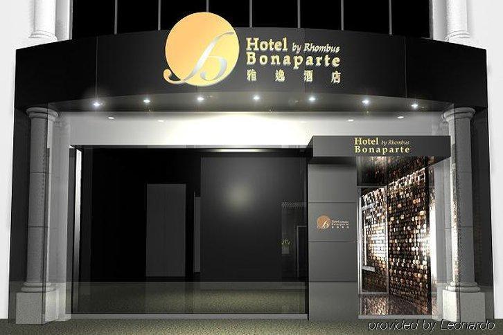 Hotel Bonaparte By Rhombus Hong Kong Exterior photo